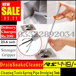 Sewer Picker Flexible Grabber Pickup Tool