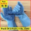 dish washing gloves